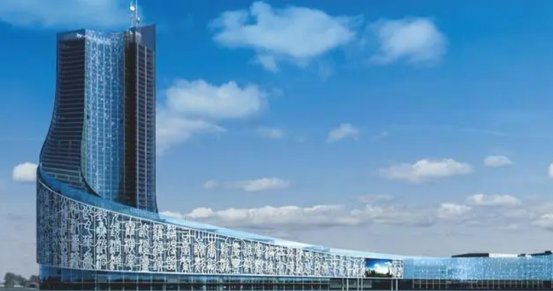 企事業(yè)工廠